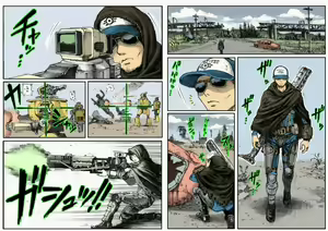 Page 34 of Double Deck misc - preview thumbnail