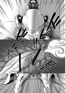 Page 92 of Double Deck misc - preview thumbnail