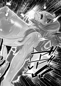 Page 21 of Tales Of DarkSide ～淫欲 シェリア編～ - preview thumbnail