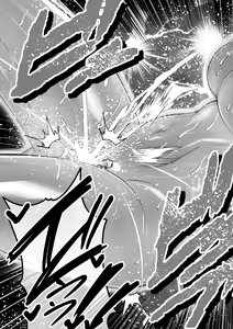 Page 22 of Tales Of DarkSide ～淫欲 シェリア編～ - preview thumbnail