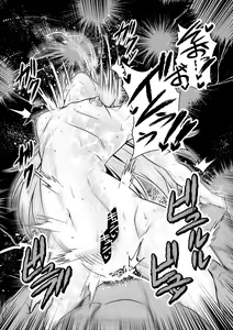 Page 25 of Tales Of DarkSide ～淫欲 コレット編～ - preview thumbnail