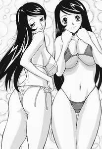 Page 113 of Polorhythm - preview thumbnail