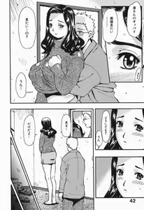 Page 43 of Polorhythm - preview thumbnail