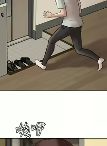 Page 168 of 小裤裤笔记 小褲褲筆記 panty note 01-35 - preview thumbnail