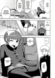 Page 3 of Yume no Yume - A dream dream - preview thumbnail