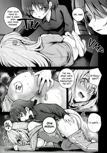 Page 6 of Bocchi in the Closet - preview thumbnail