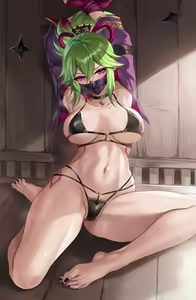 Page 23 of Kacyu - preview thumbnail