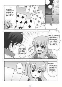 Page 3 of Louisem - preview thumbnail
