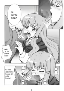 Page 5 of Louisem - preview thumbnail