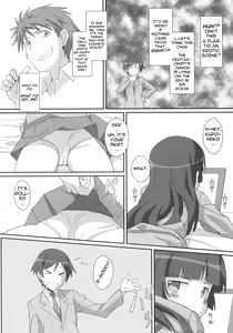 Page 3 of TYPE-14 - preview thumbnail
