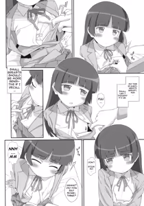 Page 5 of TYPE-14 - preview thumbnail