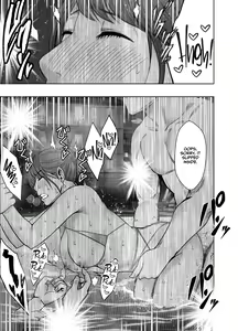 Page 42 of Ki ga Tsuyoi Joshi Announcer ga Kutsujoku ni Taerarenaku Naru made Night Pool Hen - preview thumbnail