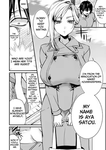 Page 6 of Cool-Dere Kinpatsu Hitozuma Zenra Kaseifu-san ga Yanda Boku ni Yasashiku Shite Kureta Ohanashi 1| Naked Blonde Kuudere Housekeeper Wife Kindly Treats Broken Ol' Me 01 - preview thumbnail