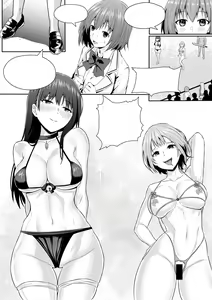 宰牲节-第四话上-伊斯塔肥灵 — hentai manga cover on Fhentai
