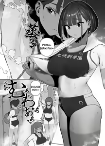 Page 4 of Rikujobu-chan | Club d'Athlétisme-chan - preview thumbnail
