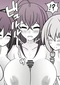 Page 302 of Danjoi 1:39 no Heikou Sekai wa Omoi no Hoka Futsuu 31-8-2024 - preview thumbnail