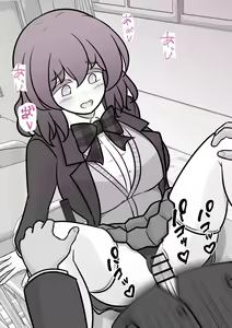 Page 698 of Danjoi 1:39 no Heikou Sekai wa Omoi no Hoka Futsuu 31-8-2024 - preview thumbnail