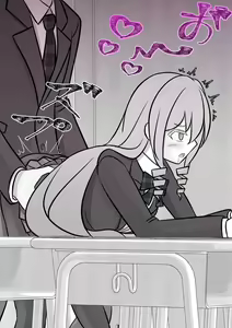 Page 90 of Danjoi 1:39 no Heikou Sekai wa Omoi no Hoka Futsuu 31-8-2024 - preview thumbnail