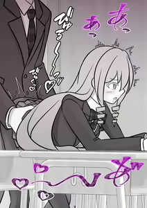 Page 97 of Danjoi 1:39 no Heikou Sekai wa Omoi no Hoka Futsuu 31-8-2024 - preview thumbnail