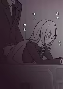 Page 98 of Danjoi 1:39 no Heikou Sekai wa Omoi no Hoka Futsuu 31-8-2024 - preview thumbnail