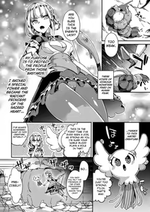 Page 2 of Seishin Kouki Philia ~Kakushita Slime ni Haiboku Acme~ | The Radiant Princess of the Sacred Heart Filia - preview thumbnail