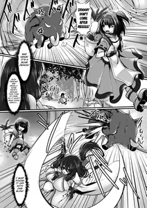 Page 2 of Haison ni Senmu Yami | Hidden Darkness in an Abandoned Village - preview thumbnail