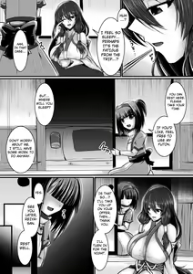 Page 4 of Haison ni Senmu Yami | Hidden Darkness in an Abandoned Village - preview thumbnail