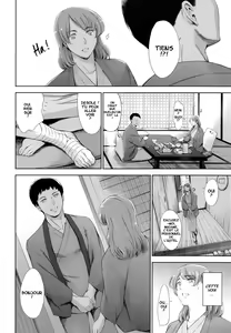 Page 33 of Anata no Okusan Uwaki Shitemasu yo - preview thumbnail