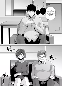 Page 15 of Tsuma ga, Tanin no Mesu ni Naru made. -Shortcut Kyonyuu Tsuma Sasaki Misaki Hen- - preview thumbnail