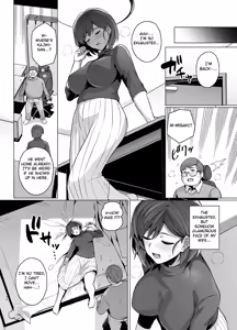 Page 26 of Tsuma ga, Tanin no Mesu ni Naru made. -Shortcut Kyonyuu Tsuma Sasaki Misaki Hen- - preview thumbnail