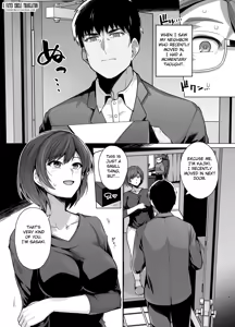 Page 5 of Tsuma ga, Tanin no Mesu ni Naru made. -Shortcut Kyonyuu Tsuma Sasaki Misaki Hen- - preview thumbnail