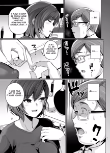 Page 55 of Tsuma ga, Tanin no Mesu ni Naru made. -Shortcut Kyonyuu Tsuma Sasaki Misaki Hen- - preview thumbnail