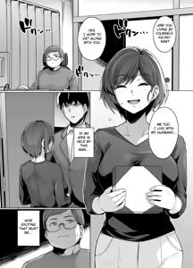 Page 6 of Tsuma ga, Tanin no Mesu ni Naru made. -Shortcut Kyonyuu Tsuma Sasaki Misaki Hen- - preview thumbnail