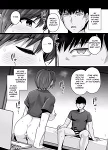 Page 69 of Tsuma ga, Tanin no Mesu ni Naru made. -Shortcut Kyonyuu Tsuma Sasaki Misaki Hen- - preview thumbnail