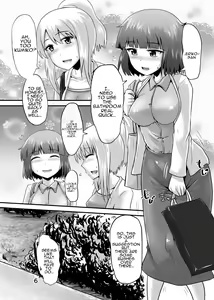 Page 5 of Suzu no Shitatari 22 - preview thumbnail