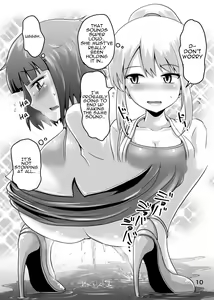 Page 9 of Suzu no Shitatari 22 - preview thumbnail
