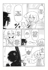 Page 5 of Kagakuri Kaihatsu - preview thumbnail