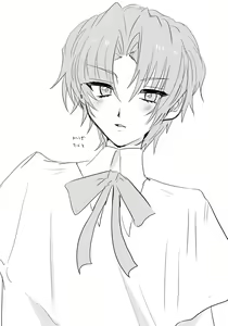 Page 168 of 藤谷 賀久 - preview thumbnail
