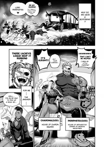 Page 2 of I Sold My Body to a God (furiouzly) all ongoing chapters - preview thumbnail