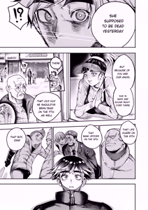 Page 202 of I Sold My Body to a God (furiouzly) all ongoing chapters - preview thumbnail