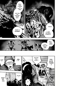 Page 314 of I Sold My Body to a God (furiouzly) all ongoing chapters - preview thumbnail