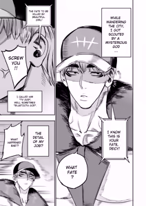Page 321 of I Sold My Body to a God (furiouzly) all ongoing chapters - preview thumbnail