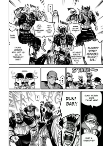Page 322 of I Sold My Body to a God (furiouzly) all ongoing chapters - preview thumbnail