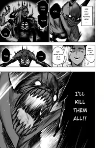 Page 33 of I Sold My Body to a God (furiouzly) all ongoing chapters - preview thumbnail