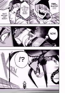 Page 335 of I Sold My Body to a God (furiouzly) all ongoing chapters - preview thumbnail