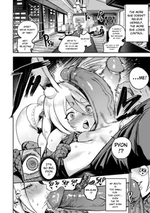 Page 394 of I Sold My Body to a God (furiouzly) all ongoing chapters - preview thumbnail