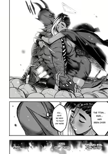 Page 41 of I Sold My Body to a God (furiouzly) all ongoing chapters - preview thumbnail
