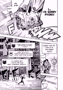 Page 446 of I Sold My Body to a God (furiouzly) all ongoing chapters - preview thumbnail