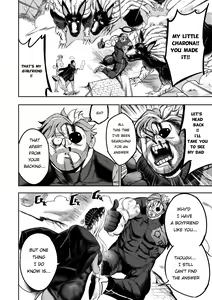 Page 46 of I Sold My Body to a God (furiouzly) all ongoing chapters - preview thumbnail