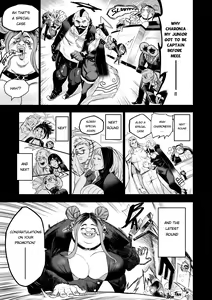 Page 5 of I Sold My Body to a God (furiouzly) all ongoing chapters - preview thumbnail